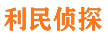 临清市场调查